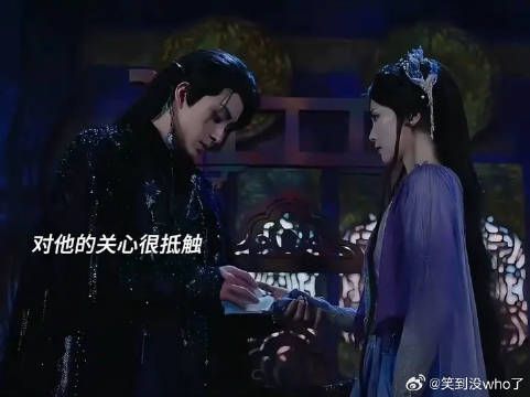 净渊苏醒，白烁对他抵触，他释怀了成全了梵樾和白烁
