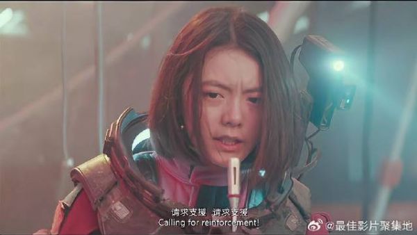 救援队到达控制中心 找人帮忙完成任务，却无一人回应