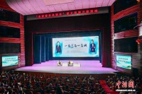 宁夏举办“名家带你来读书暨文学浸万家”主题阅读分享活动