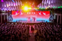 首届何占豪国际文化艺术季落地上海，让《梁祝》IP迈向更广阔的天地