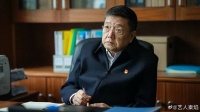 “老戏骨”秦焰去世