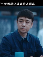 定档0810正义从不设为单选，程序更非可略过的章节
