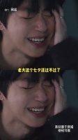 这个七夕若奔赴影院，妆容大可省去