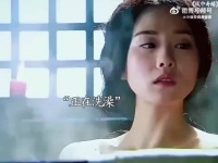 莘月真的太美了，卫无忌这段多少有点逾矩了