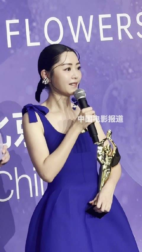 卫诗雅带伤摘百花奖最佳女主角，拆线后称无大碍