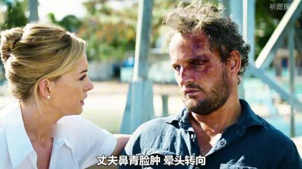 女子精心策划复仇，丈夫被鲨鱼拖入深海