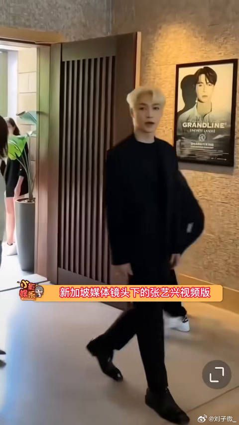 新加坡媒体镜头下的张艺兴，你觉得状态怎么样？
