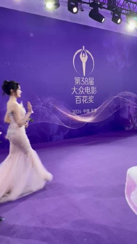 陈添祥百花奖红毯亮相，生图状态沉稳有度