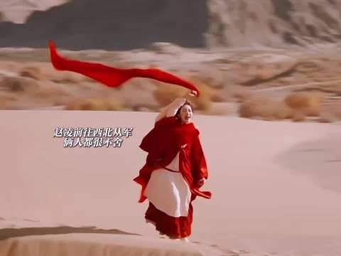 赵凌受庭芸影响走向正确人生，婚姻绑定战友爱人