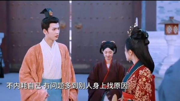 张凌赫度华年，老夫老妻随地大小吵，成亲变闺蜜会