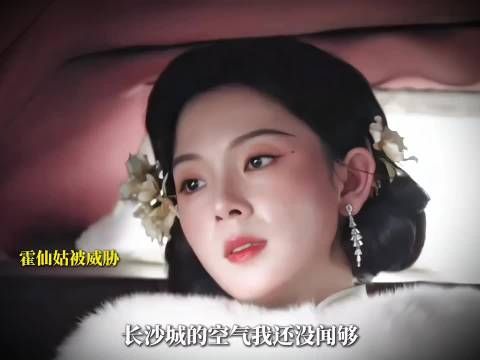 九门吴老狗借干尸灵感逃生，隔世楼脱困