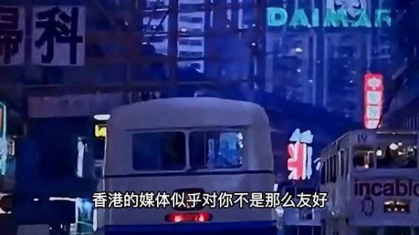 刘嘉玲:我从苏州去香港发展到现在都不觉得自己是一个真正香港人