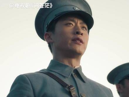 他们不晓前路几何，却依然笃定地拥抱信仰！青年信念感被问苍茫点燃 吴幸键