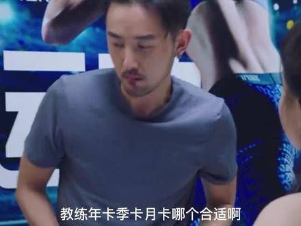 生活突然对我发起“突袭”，辣目洋子忍不住发问：“你们还能再直白一点吗？”