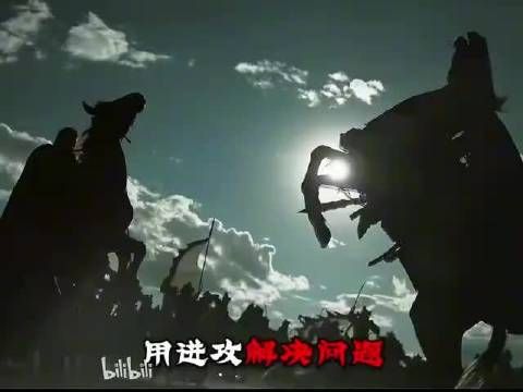 朱高炽劝朱棣让天下休息，守成开疆矛盾凸显