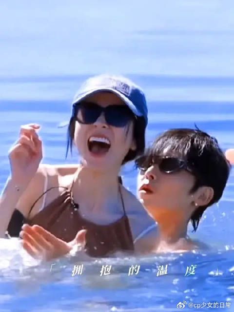 她是他18岁时的第一个女主角 也是他27岁时的最佳旅伴.
