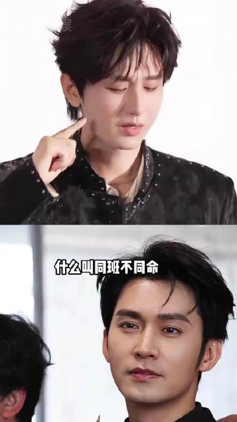 成毅的同班同学，王道铁跻身短剧“叔圈顶流”，秦戈转型制片人