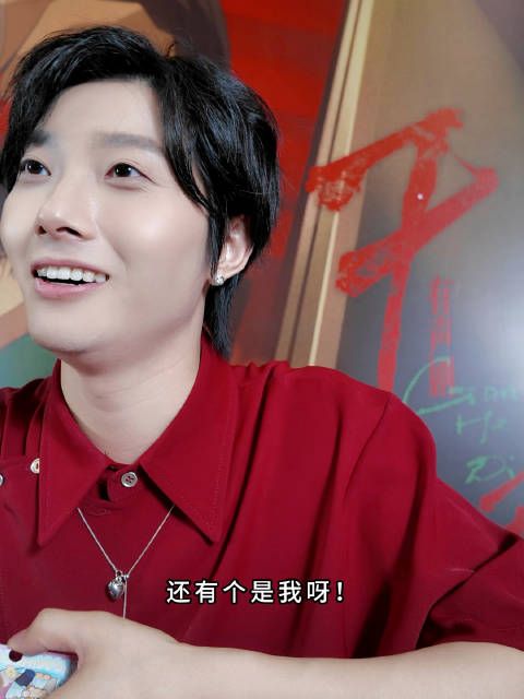 杨昕燃仅用0秒就接受了妈咪设定,简直萌鼠了