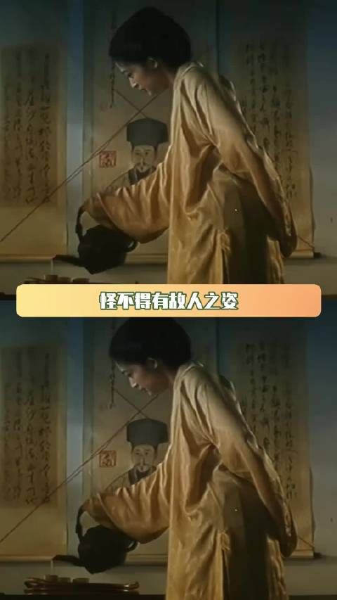 怪不得有故人之姿，原来是故人之子 梁祝 | 梁山伯与祝英台