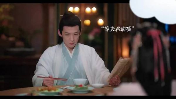 嬷嬷教我每个菜只能夹3次，可是没说每次夹多少啊！