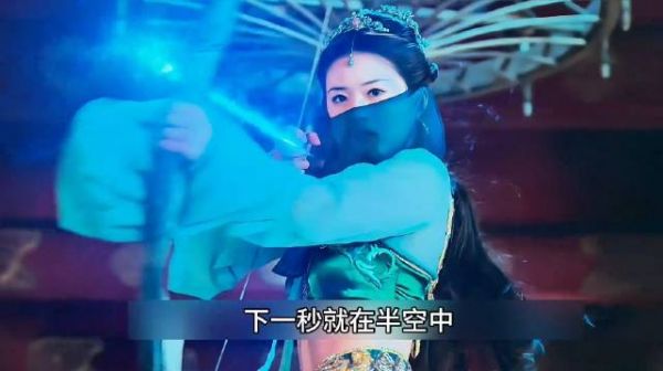 仙女扮成花魁刺杀皇子，谁知对方居然不受法术伤害