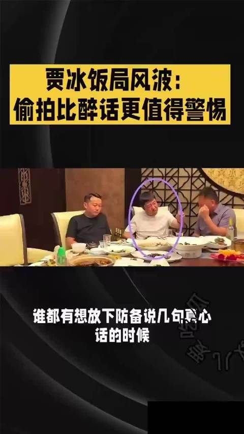 离公众人物的作品近一点，离他人私生活远一点
