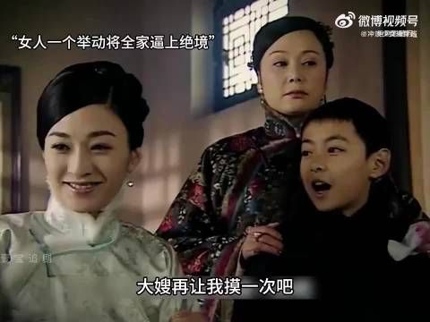 全家人都看不起的乡下妻子竟仅凭一招就巧妙化解危机!