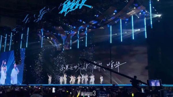 网传四代五公后即将开启出道计划 四四们五公顺利呀