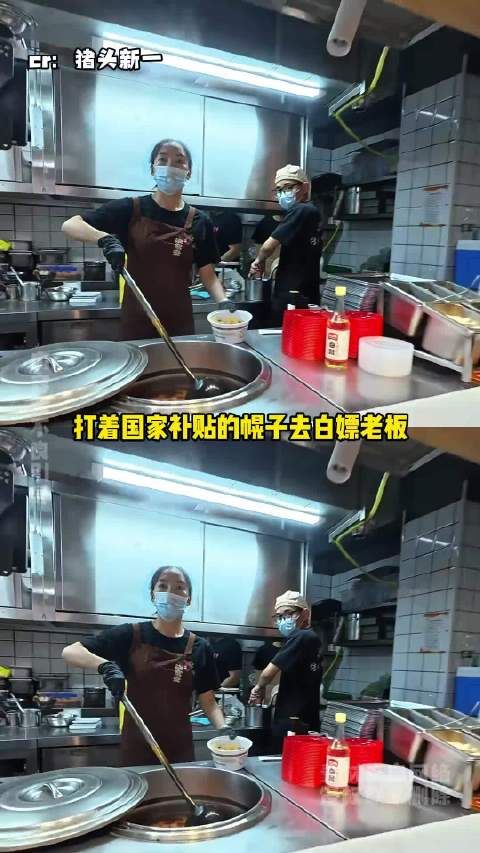 一场另类探店，只为给环卫工送上一顿热乎螺蛳粉！