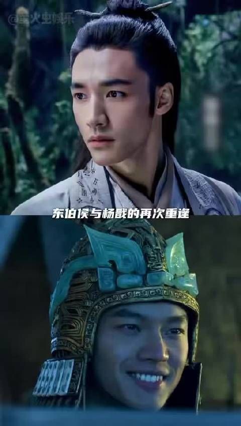 烈阳之上封神男团再聚首，旧识变对手博弈拉满