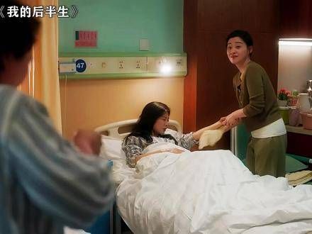 家人是我最坚实的依靠！