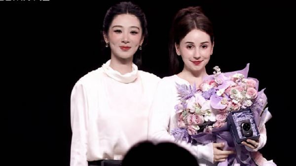 杨紫合照 太美了