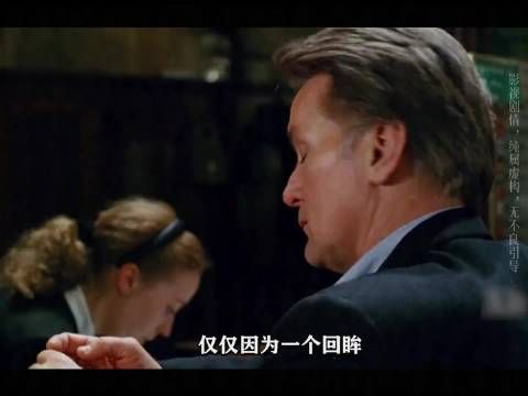 没有狗血误会，一部温柔治愈、越看越上头的老式爱情喜剧