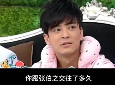 大家怎么看？