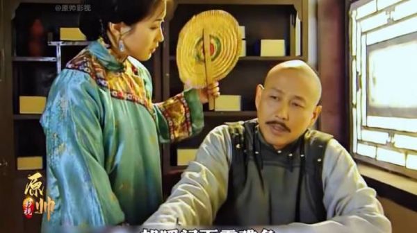 这是古代最早的碰瓷手法 《绍兴师爷》陈道明方子哥周迅胡天鸽李丁颜佳