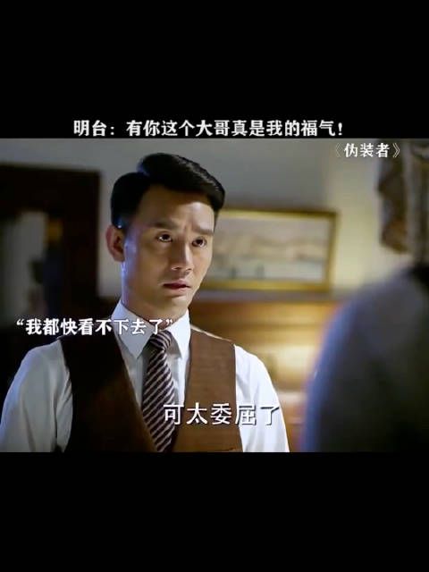 论坑弟，明楼是专业的