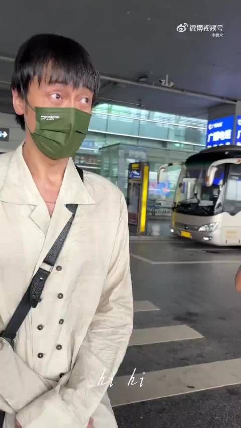 王鹤棣寄护具助王传君备战披哥