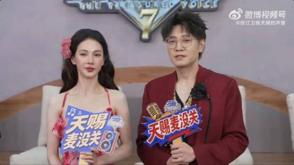 金晨近30日掉粉近4万