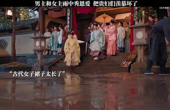 男主在人先秀恩爱，结果把别人羡慕坏了