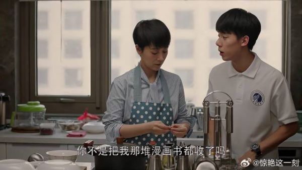 爸妈擅自处理儿子的玩具 惹怒儿子，兄弟情意被破坏