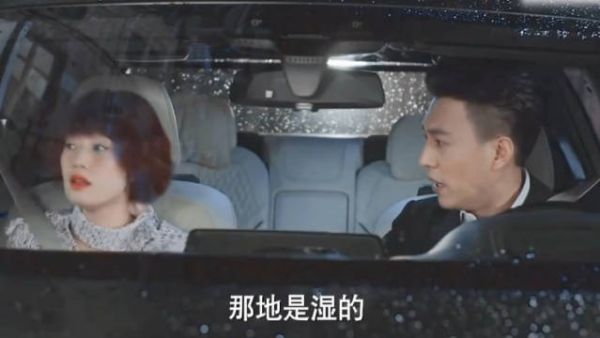 罗子君搭车这一段现在看还是很搞笑！