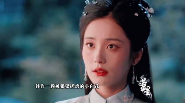 他居然又把左俊杰找来污蔑女主的清白女主可是差一点就真的被他弄s了