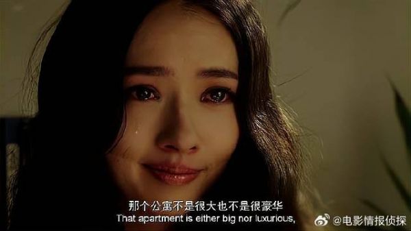 南湘决定留在北京 顾里直接给她套房,太绝了