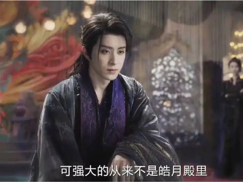 天火自从被扔出异城之后就一直被欺辱，是梵樾给了她活下去的希望