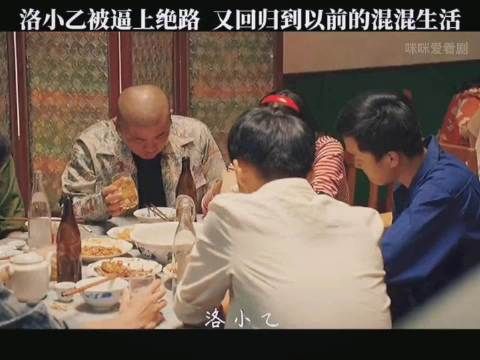 青春校园 电视剧推荐