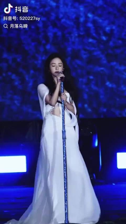 沈月这确实美哎