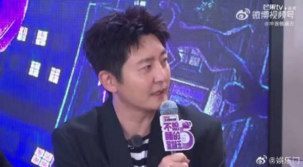 郭京飞直播直面魔丸热梗，松弛又幽默的回应，完美契合他蔫坏又搞笑的综艺气质
