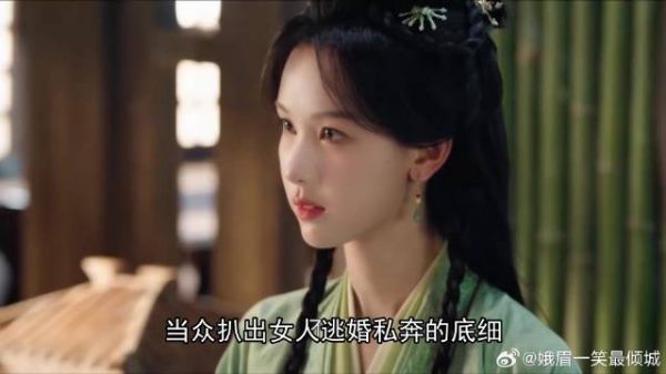 《翘楚》 落难千金反杀债主，一句话掀翻寨主老底