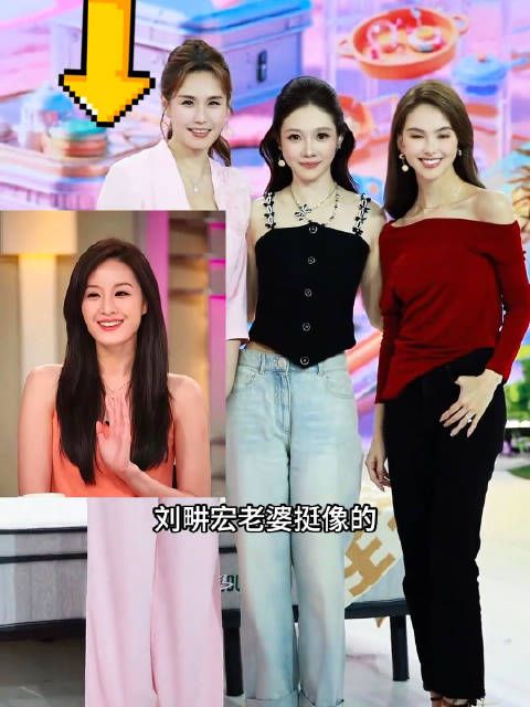 周杰伦眼光几十年依旧很在线…… 长中庭美女笑起来真好看，是种很聪明的美！