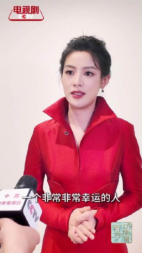陈丽君希望从自己的经历中汲取营养